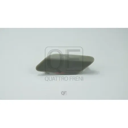 Крышка форсунки омывателя LH QUATTRO FRENI QF40N00069