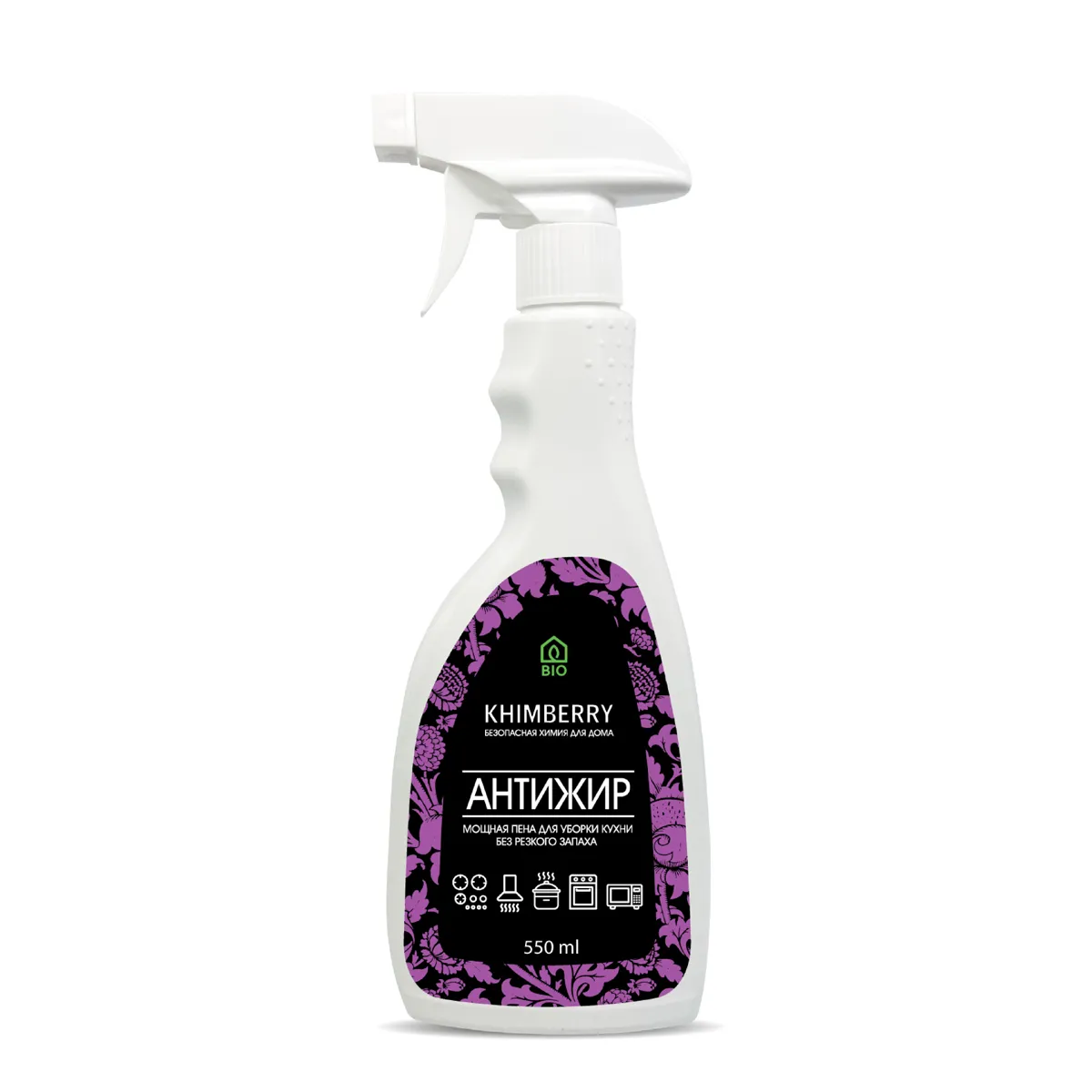 Антижир 0,55 л KHIMBERRY 820.0,55