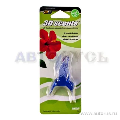 Ароматизатор Колибри пропитанный 3D MEDO HUM