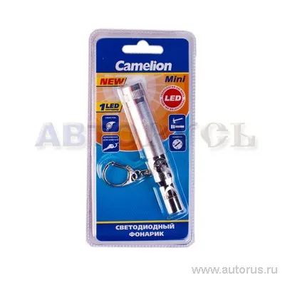 Фонарь-брелок с компасом 4xG3 Camelion MINI LED15-1