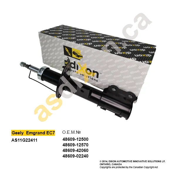 Амортизатор передний левый Elantra (11-15) a.s.dixon A.S.DIXON AS11G22411
