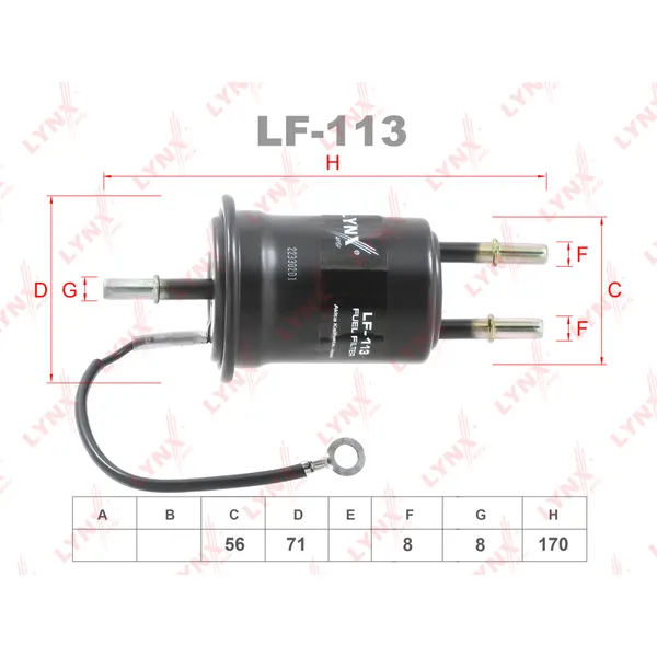 Фильтр топливный LYNXauto LF-113