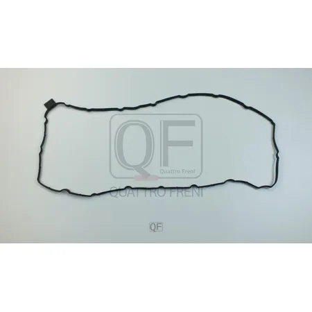 Прокладка маслянного поддона QUATTRO FRENI QF54A00061