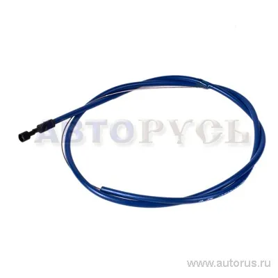Трос капота ВАЗ 1118 синий в фирменной упаковке