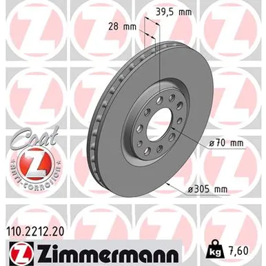 Диск тормозной передний L=R ZIMMERMANN 110.2212.20