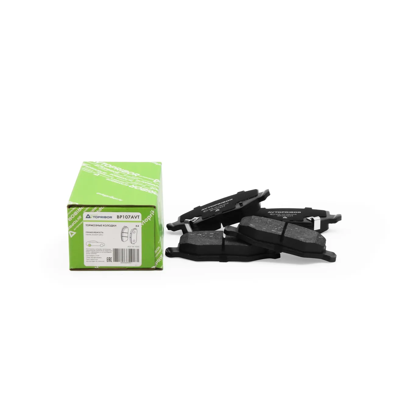 Колодки тормозные задние без датчика Haval Jolion (20-) AVTOPRIBOR BP107AVT