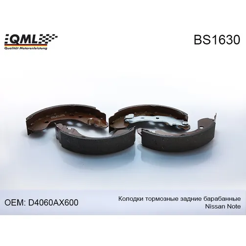 Колодки тормозные, задние барабанные nissan note 43252 (hr16de) d4060ax600