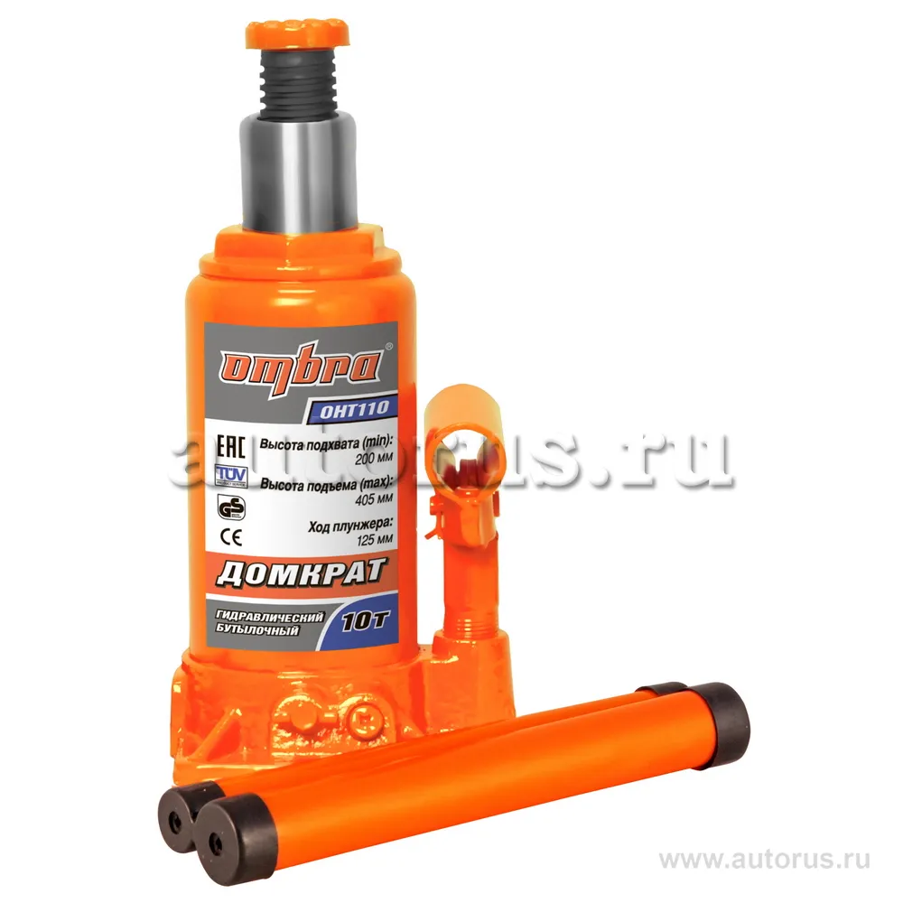 Домкрат гидравлический профессиональный 10 т. 200-405 мм . OMBRA OHT110