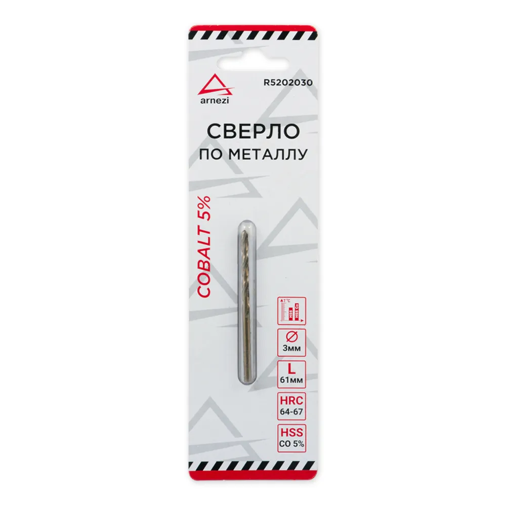 Сверло по металлу HSS 3.0 мм . Cobalt 5% ARNEZI R5202030