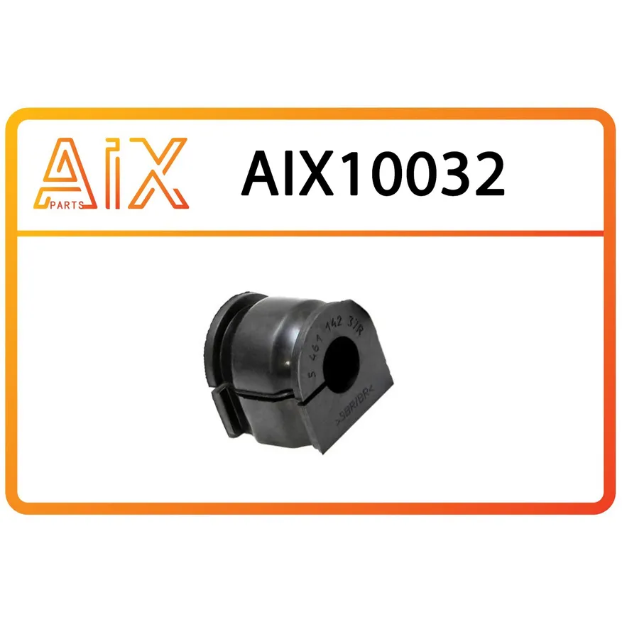 Втулка стабилизатора переднего 546114237r AIX AIX10032