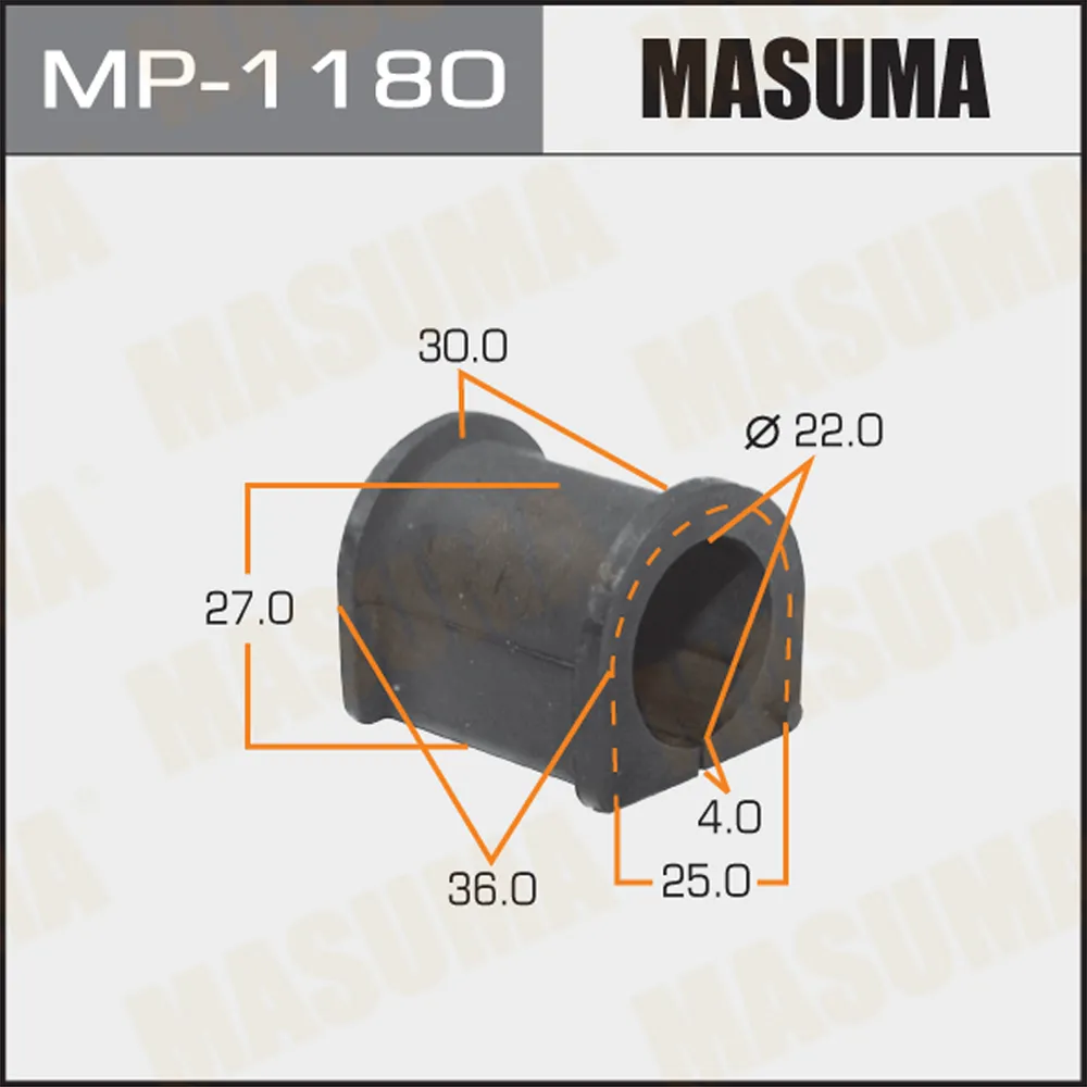 Втулка стабилизатора MITSUBISHI CHARIOT MASUMA MP-1180