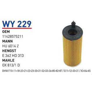 Фильтр масляный BMW 1(F20)/3(F30)/5(F10)/X3(F25)/X5(F15) WUNDER FILTER WY229