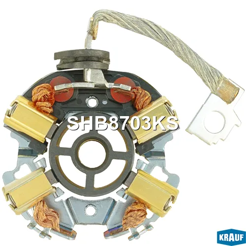 Щёткодержатель стартера KRAUF SHB8703KS