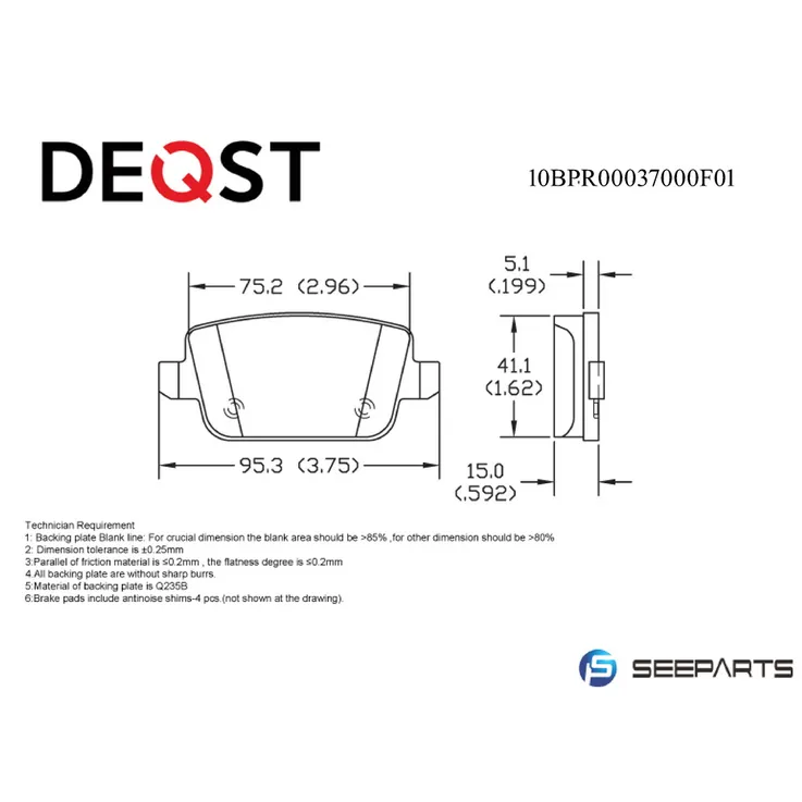 Колодки тормозные, задние, FORD MONDEO IV, FOCUS II, S-MAX, GALAXY III, KUGA DEQST 10bpr00037000