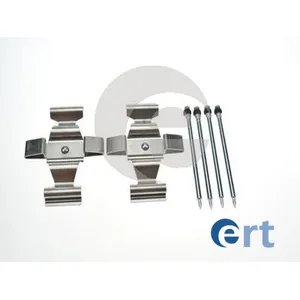 Ремкомп-ты тормоза мет. ERT ERT 420267