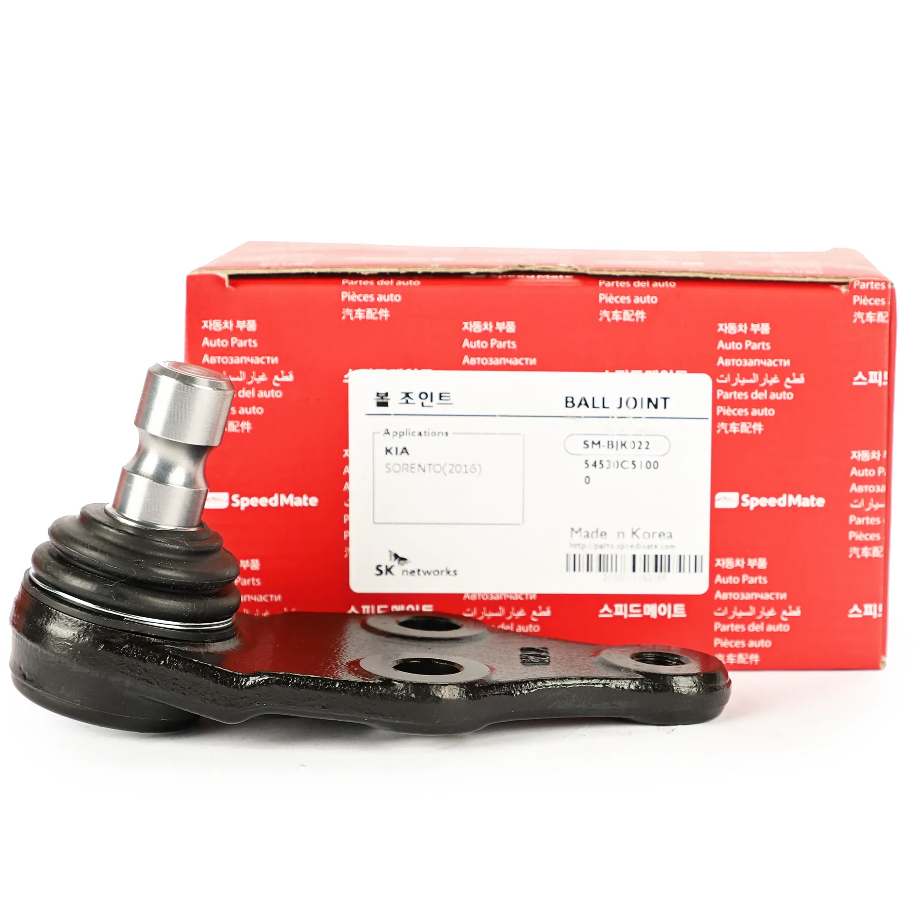 Шаровая опора L=R KIA Sorento (UM) SPEEDMATE SM-BJK022