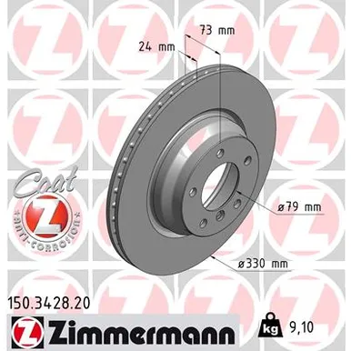 Диск тормозной передний BMW 1 (E81, E82, E87, E88 ), 3 (E90, E91, E92) ZIMMERMANN 150.3428.20