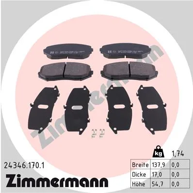 Тормозные колодки ZIMMERMANN 243461701