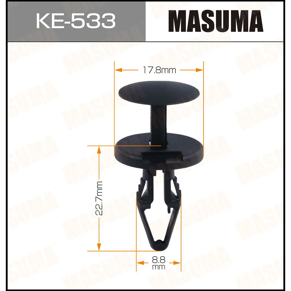 Клипса автомобильная уп.50 MASUMA KE-533