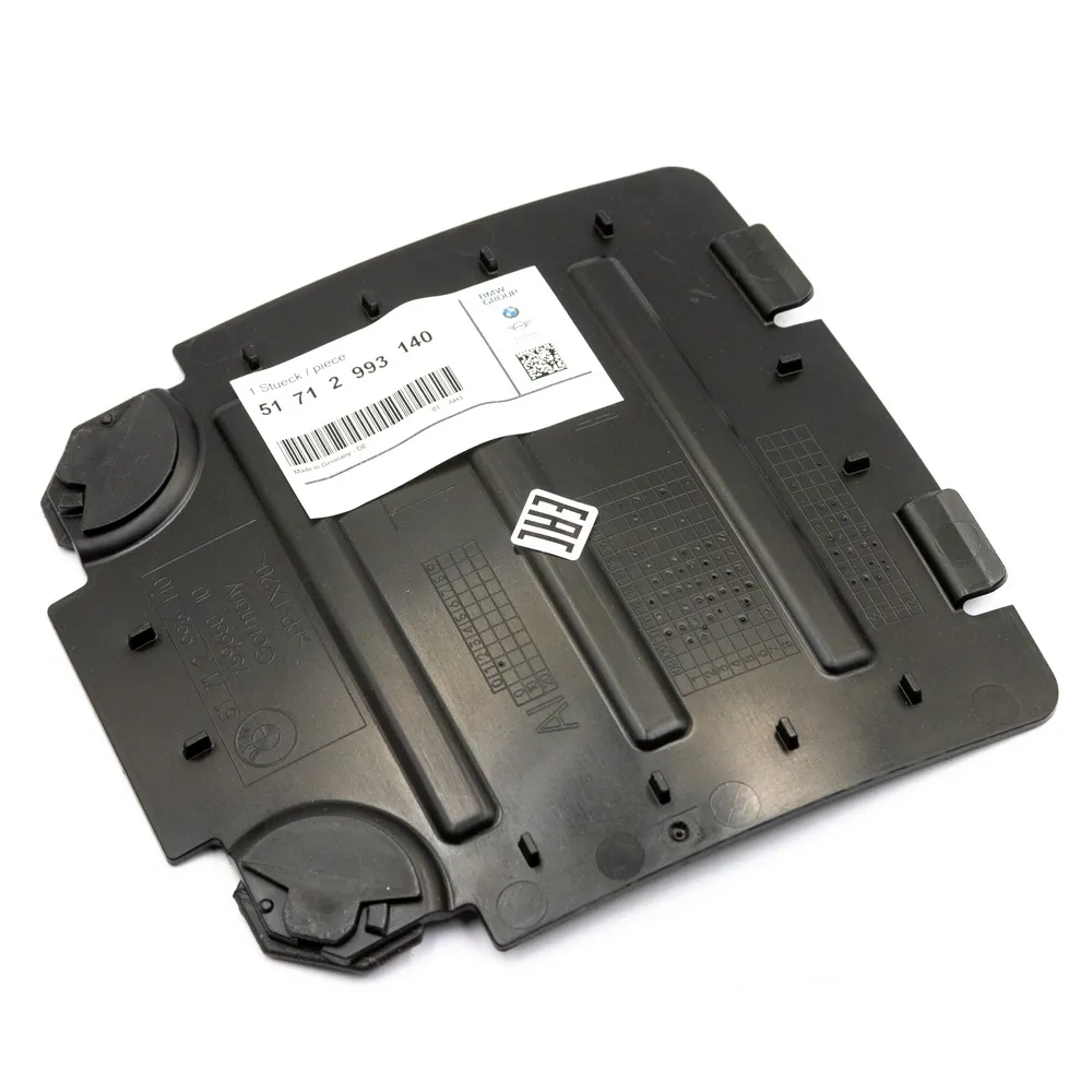 Крышка кожуха BMW E81 BMW 51 71 2 993 140