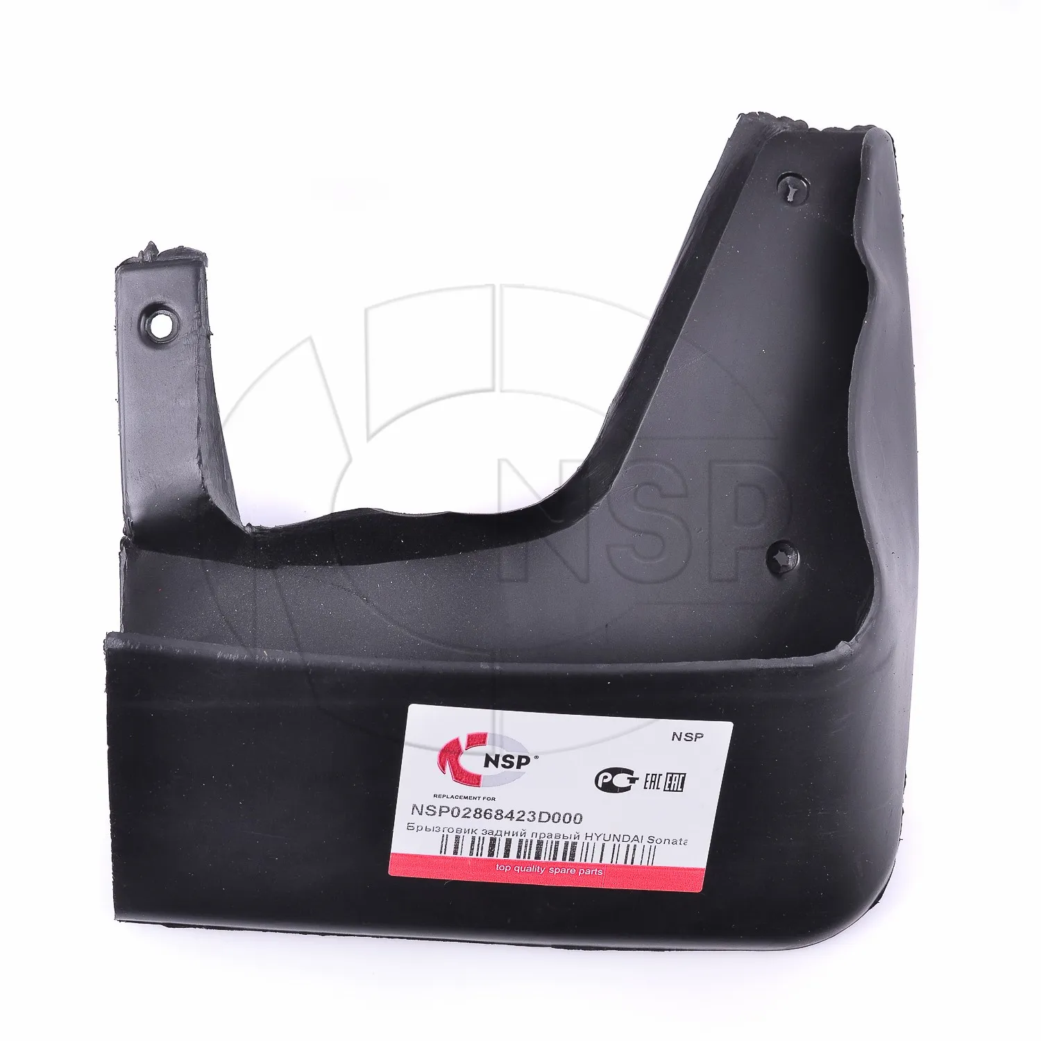 Брызговик задний правый HYUNDAI Sonata V
