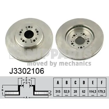 Диск тормозной LEXUS LS 400 94- передний вент.D=315 мм. NIPPARTS J3302106