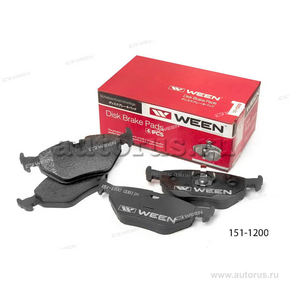 Тормозные колодки дисковые задние BMW 3 (E30,E36), 5 (E34), 7 (E32), Z3 WEEN 151-1200