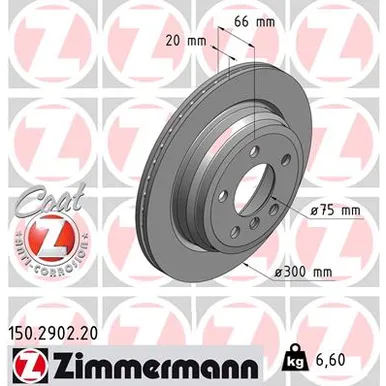 Диск тормозной задний с покрытием COAT Z ZIMMERMANN 150.2902.20