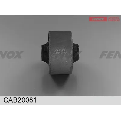 Сайлентблок HYUNDAI CRETA ПЕРЕДНЕГО РЫЧАГА; ЗАДНИЙ FENOX CAB20081