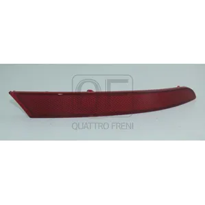 Отражатель заднего бампера LH QUATTRO FRENI QF51M00066