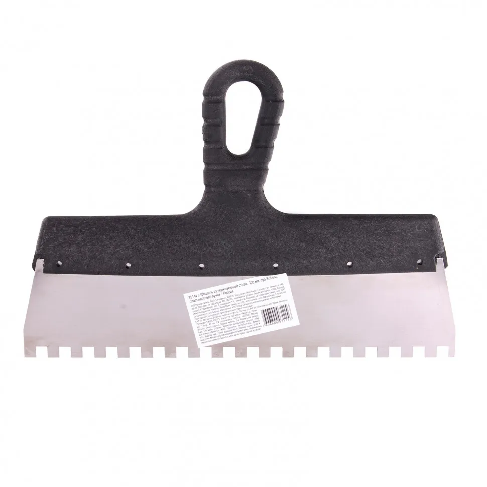 Шпатель из нержавеющей стали, 300 мм, зуб 8х8 мм, пластмассовая ручка Sparta SPARTA 85144