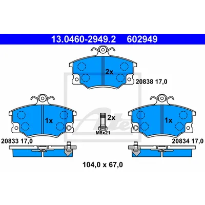 Колодки торм.пер. Fiat Punto, Tempra, Tipo