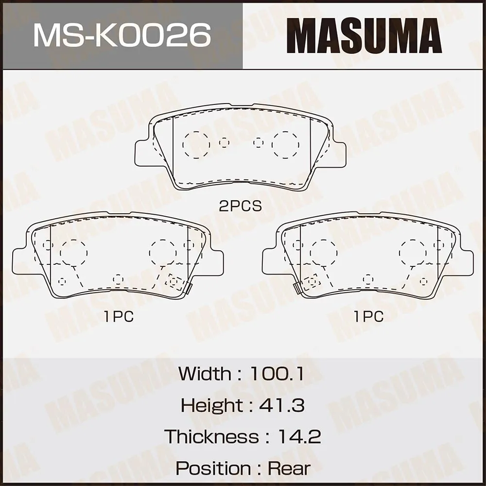 Колодки тормозные HYUNDAI/KIA SOLARIS/RIO 17- задн. MASUMA MSK0026