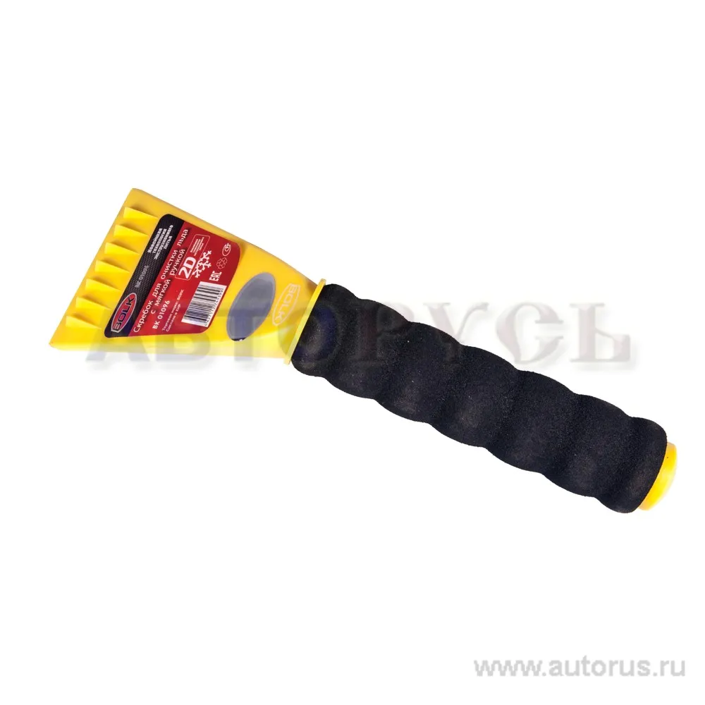 Скребок для очистки льда с мягкой ручкой L 24,5 см BOLK BK01096