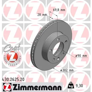 Диск тормозной передний OPEL MOVANO 10> ZIMMERMANN 430.2625.20