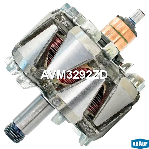 Ротор генератора KRAUF AVM3292ZD