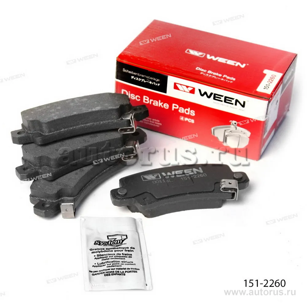 Тормозные колодки дисковые задние TOYOTA Corolla (E120) WEEN 151-2260
