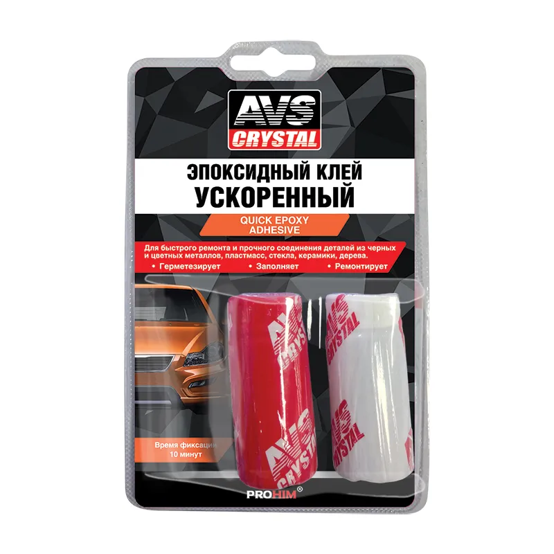 Клей! эпоксидный (ускоренный) 60гр AVS A78322S