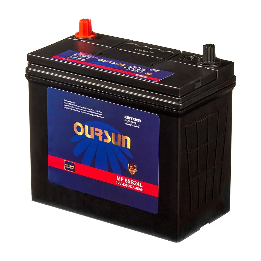 Аккумулятор OURSUN JIS MF 45 А/ч R+ (0) 221x237x128 EN430 А