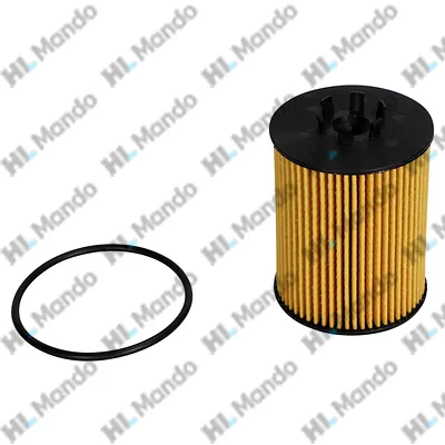 Фильтр масляный BMW E60/E65/X5 (E70) 4.0-6.0 MANDO EEOB0004Y