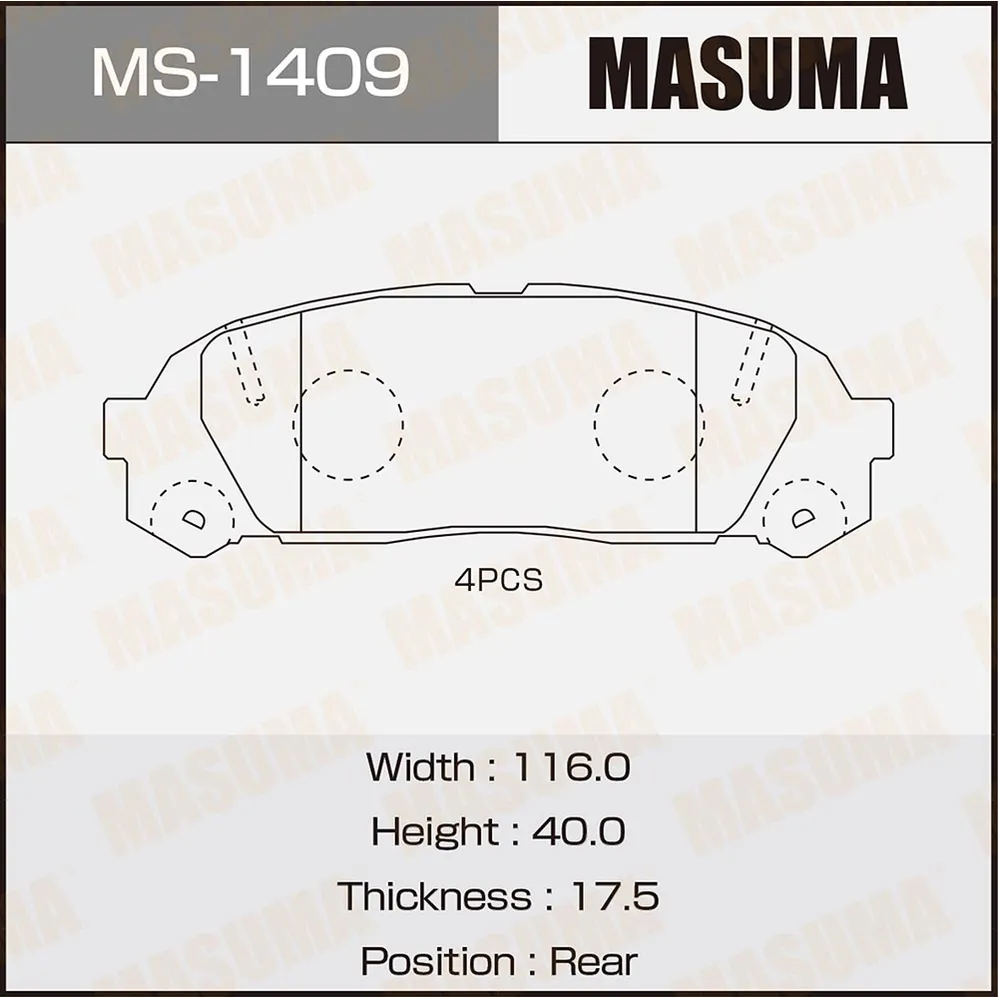 Колодки задние TOYOTA CHASER MASUMA MS-1409