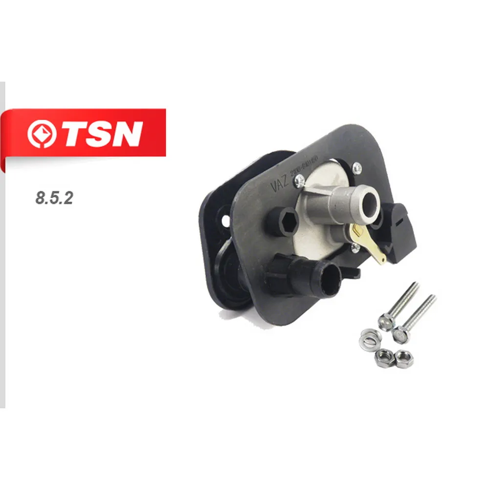 Кран отопителя