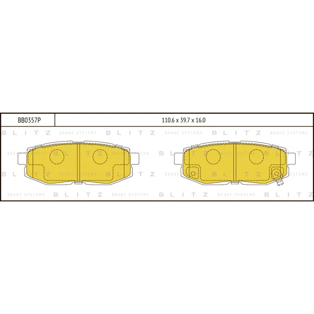Колодки тормозные дисковые задние SUBARU Forester/Outback/Tribeca 05->TOYOTA GT 86 1 BLITZ BB0357P