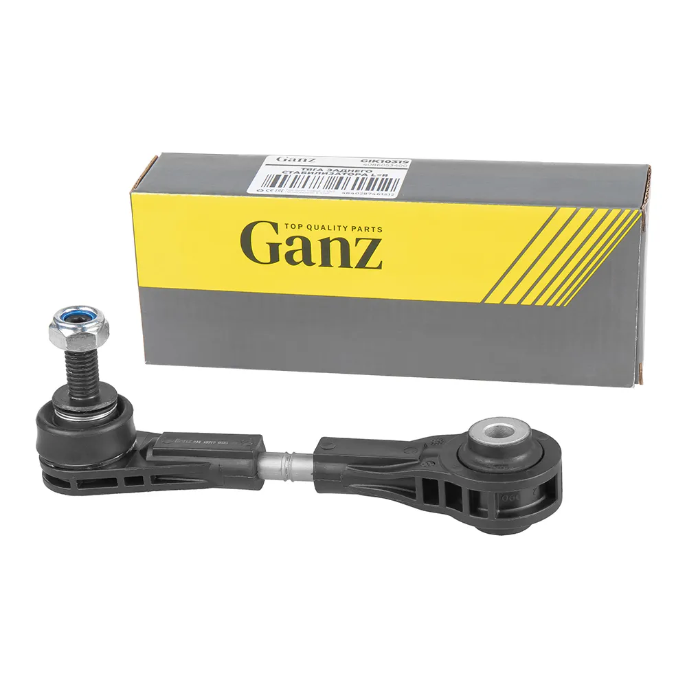 Тяга (стойка) заднего стабилизатора L=R для GEELY Monjaro/Atlas NEW FX11-J1 GANZ GIK10319