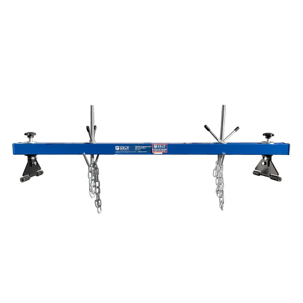Поддержка для двигателя 500кг AET T63105 AE&T T63105