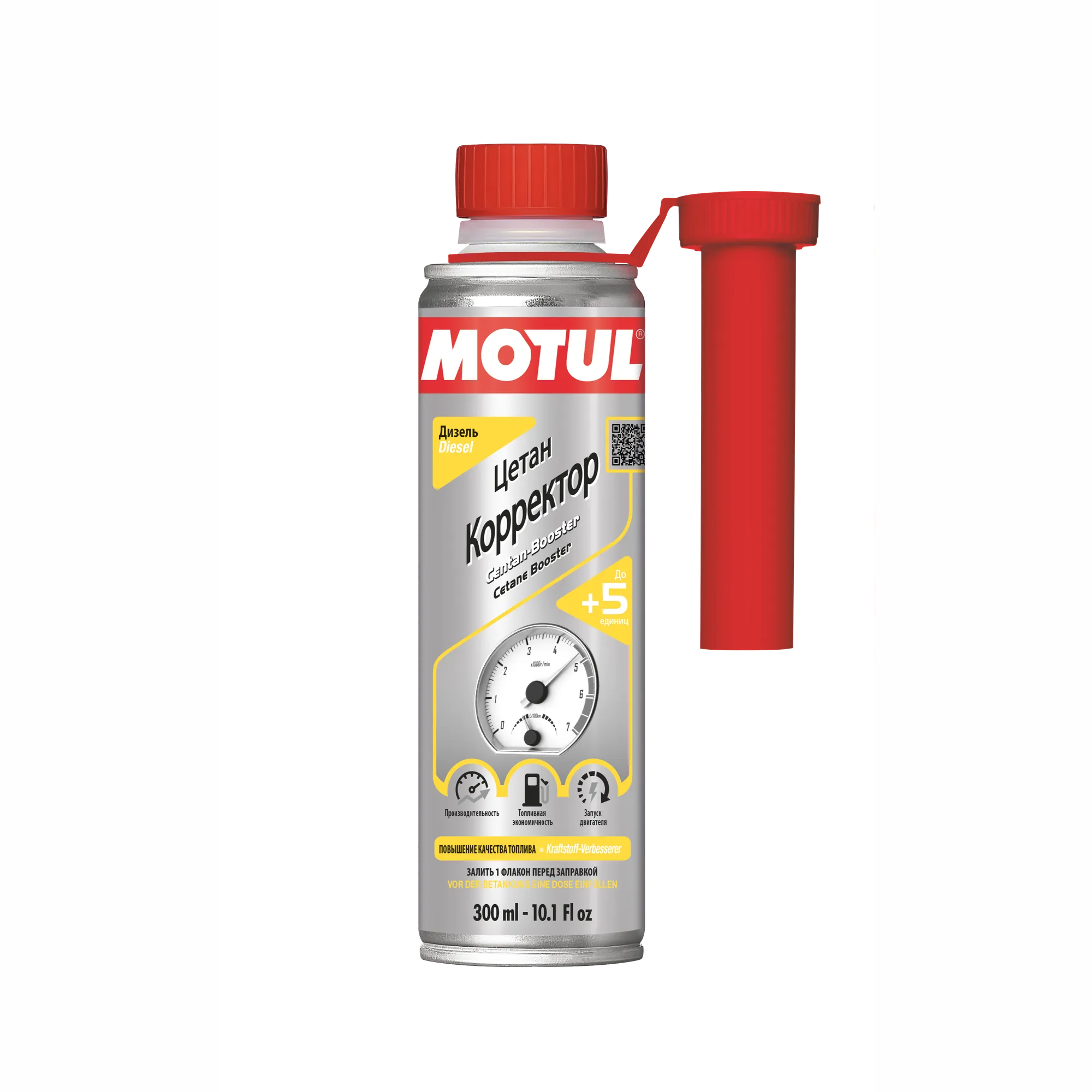 Присадка в топливо для увеличения цетанового числа 300 мл (C) Motul 110695 Motul 110695
