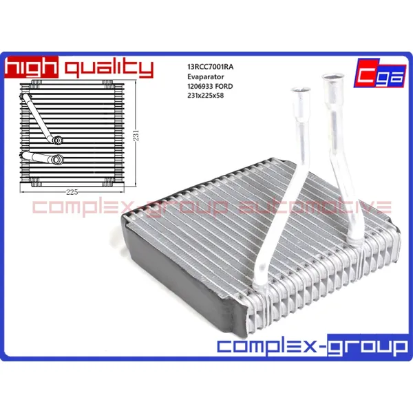 Испаритель 1206933 CGA 13RCC7001RA