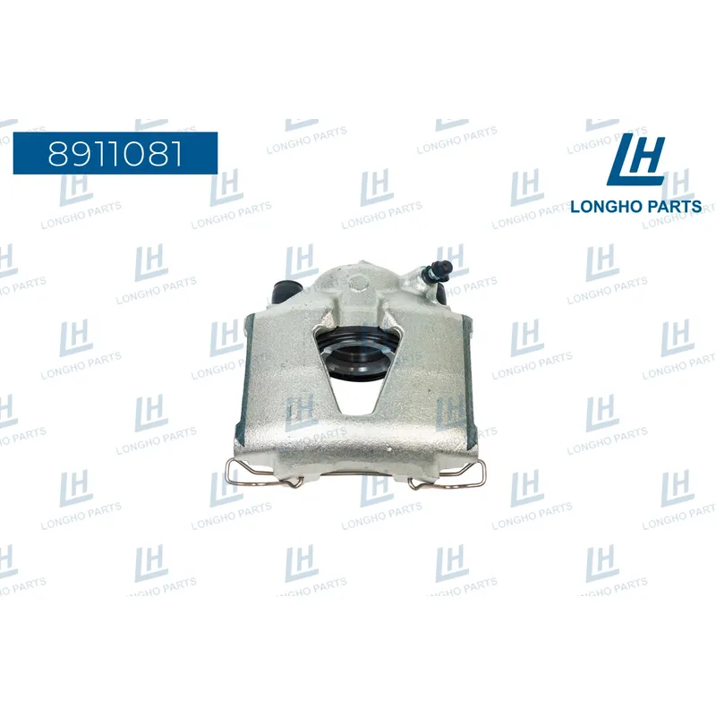 Суппорт тормозной Daewoo Espero/Lanos/Nexia 2/95 LONGHO 8911081