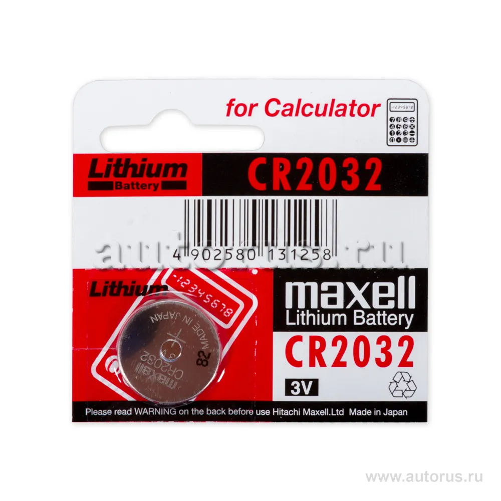 Батарейка литиевая Maxell Micro Lithium Cell CR2032 3V (1 шт) CR2032 BL-1 BL-5