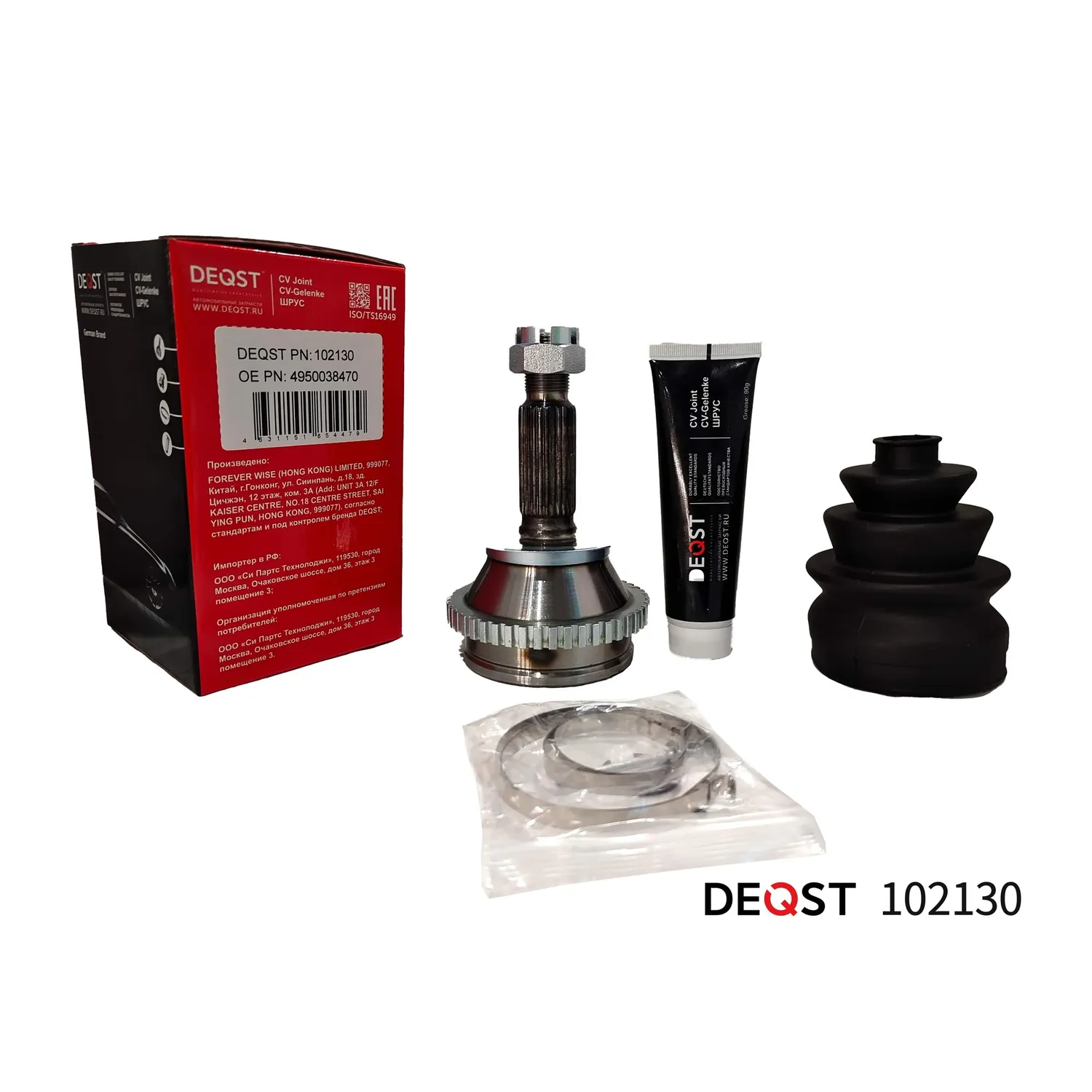 ШРУС нар. HYUNDAI TRAJET 99-01.(ABS) DEQST 102130